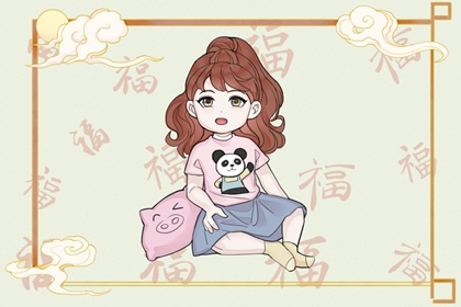 结婚择吉日 择吉老黄历2026年查询 农历黄历择吉日查询