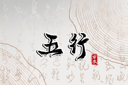 万年历查询2026年农历,农历日历2026年日历表,农历查询老黄历