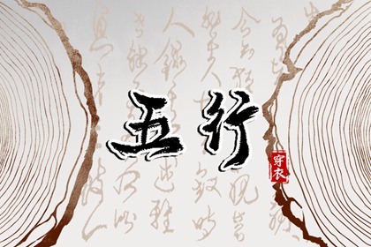 万年历农历查询|查日历农历|2026年农历阳历表